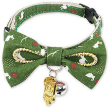 Load image into Gallery viewer, Glampurr Elegant Fashion Cat Collar