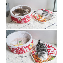 Load image into Gallery viewer, Pet Ramen Cushion Bed
